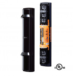 SL-200QDM Kustības barjera, 60m, 4 sijas, Optex  