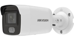 DS-2CD2047G2-LU F2.8 bullet 4MP IP camera; 2.8mm (~109°); ColorVu; AcuSense; IR40m; micro SD; mic  