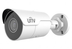 IPC2125LE-ADF28KM-G, 5Mpix apvali BULLET IP kamera, 2,8mm (~101°), smart IR iki 50m, IP67, PoE  