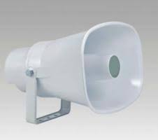 F720B Lauko garsiakalbis, 15W  