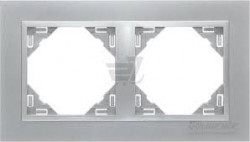 DOUBLE FRAME ALUMINIUM/ALUMINIUM  