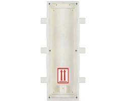 2N® IP Verso - Box for  flush installation, 3 modules, 9155016  