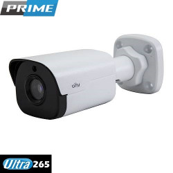 IPC2124SR3-ADPF40M-F, 4Mpix BULLET IP camera, 4mm (~82°), UltraH.265, smart IR up to 30m,  