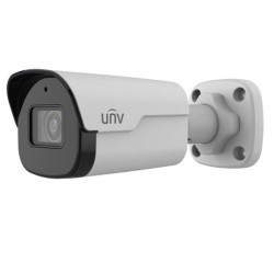 IPC2125SB-ADF40KM-I0, 5Mpix LightHunter BULLET IP camera, 4mm (~86°), UltraH.265, IR 40m, PoE, IP67  