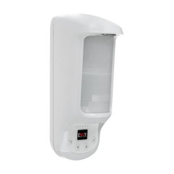 NVX80 Combined Outdoor Motion Sensor with Protective Cover, Grade3  