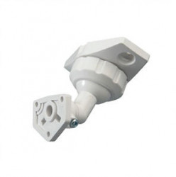 UBL-1115 bracket for PATROL detector, ceiling  