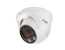 DC-D2531WER, Lite series, 5Mpix DOME IP camera, 2.7~13.5mm, micro SD, H.265, IR 25m, PoE, IP67, IK10  