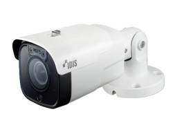 DC-T4536HRX, 5Mpix BULLET IP camera, 3-13,5mm (91-31°), H.265, IR up to 30m, IP67, PoE  
