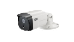 DC-T4516WRX 5MP BULLET Fixed 4mm Vandal Proof WDR IR, Full I/O  