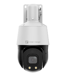 IR-V-C5P-10030X 5Mpix PTZ IP Camera, 30x Optical Zoom, 150m IR, 50m LED, microSD, 24V AC, PoE, IP66  