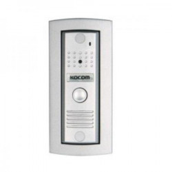 KC-MC20 Door Camera  