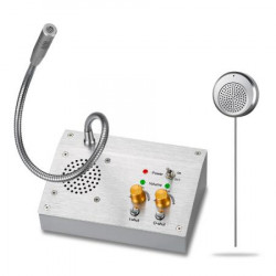 KNDJ-01 Audio Intercom  
