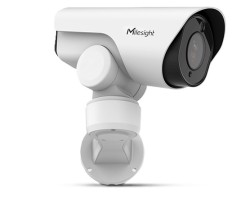 MS-C5361-X12PC Milesight AI controlled IP camera, 5Mpix, x12 ZOOM (5.3∼64mm), IR up to 140m, IK10, I  