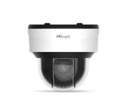 MS-C5371-X12PC White AI controlled IP camera, 5Mpix, x12 ZOOM (5.3∼64mm), IR up to 160m, IK10, IP66  