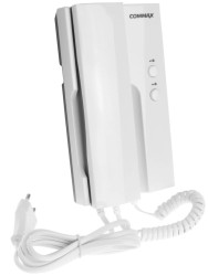 DP-2HPR audio klausule, 220 V maiņstrāva, divas izejas slēdzenēm  