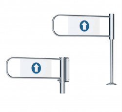 BR1-U-BD-K mechanical swing gate, two way, with lock  