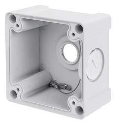 AM-719 mounting base for Vivotek IP cameras  