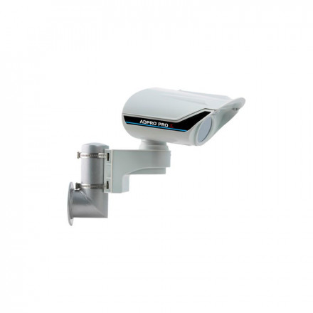 PRO E-100 outdoor curtain motion detector, 120x2.7 m 