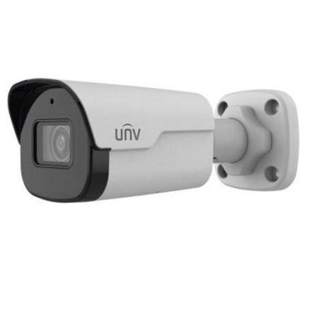 IPC2125SB-ADF28KM-I0, 5Mpix LightHunter BULLET IP camera, 2.8mm (96°), UltraH.265, IR 40m, PoE, IP67 