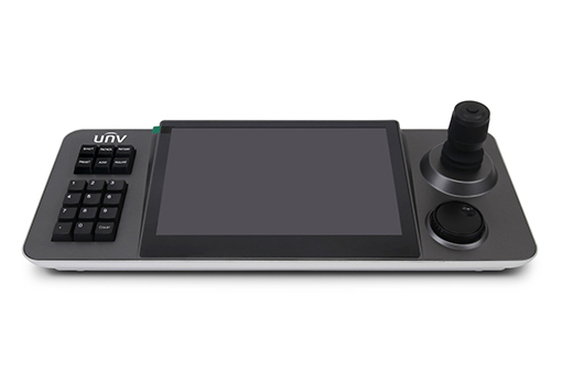 KB-2100 keyboard for NVR and PTZ cameras 