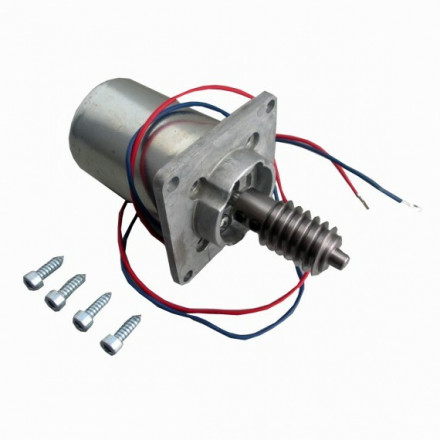 PRXB03 Road Barrier X-BAR Motor 