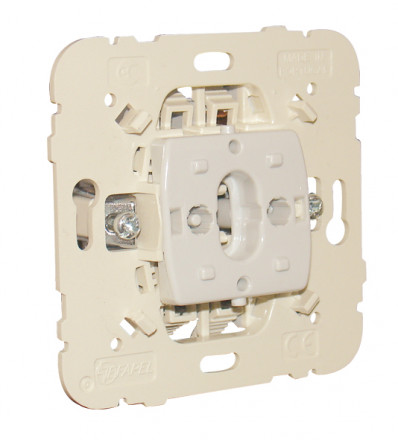 ROCKER PUSH-BUTTON (NO+NC) 