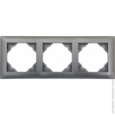 TRIPLE FRAME GRAY 