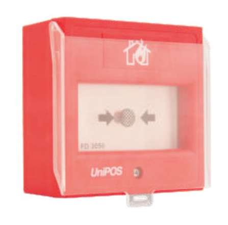 Plastic cover for FD3050, FD7150 fire alarm button 