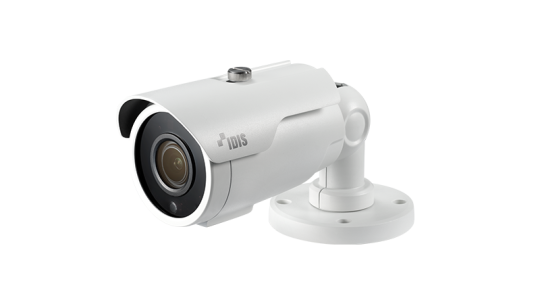 DC-T2234WR 2MPix BULLET IP kamera, 2.7-13,5mm, microSD, Alarm IN/OUT, IR 30m, IK10, IP67 