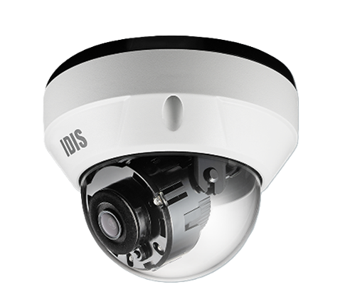 5MP Fixed WDR IR Dome, H.265, NDAA, Indoor, PoE Extender DC-D4517RXP 
