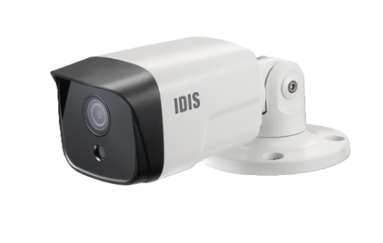 DC-T4516WRX 5MP BULLET Fixed 2.8mm Vandal Proof WDR IR, Full I/O 