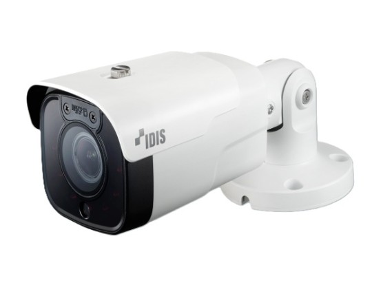 DC-T4536HRX, 5Mpix BULLET IP kamera, 3-13,5mm (91-31°), H.265, IR iki 30m, IP67, PoE 