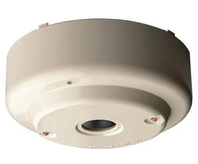 DRD-E conventional IR flame detector, Ivory, Hochiki 