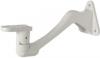 GL-205N camera housing bracket 