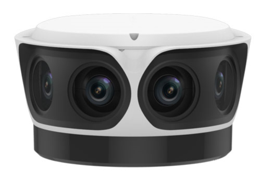 IPC8544EA-KM-I1 16Mpix LightHunter OmniView IP camera, 4x2.8mm lens, IR 50m 