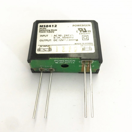 MS-0412 12V 0.3 mini power supply 