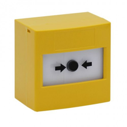 ReSet Point-Yellow-Integral Surface- series 11 V2  