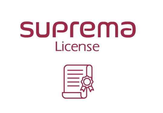 QR licence XS2 ierīcēm 