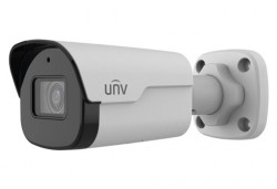 IPC2125SS-ADF40KM-I0, 5Mpix mini LightHunter BULLET IP camera, 4mm (~86°), UltraH.265, IR 40m, PoE,  