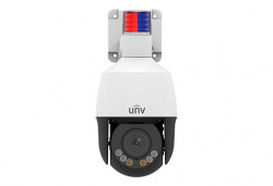 IPC6312LFW-AX4C-VG LIGHTHUNTER 2Mpix PTZ IP kamera, 4x optinis, 2,8-12mm, UltraH.265,   IR iki 50m, micro SD