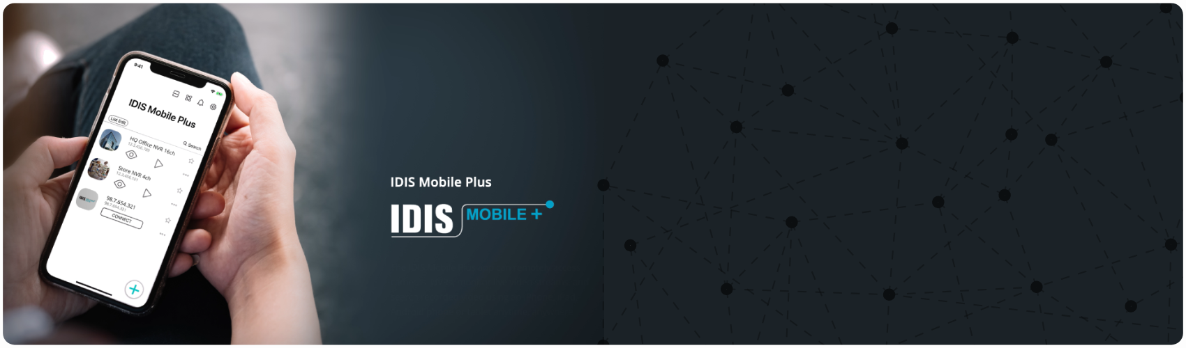 IDIS mobile plus