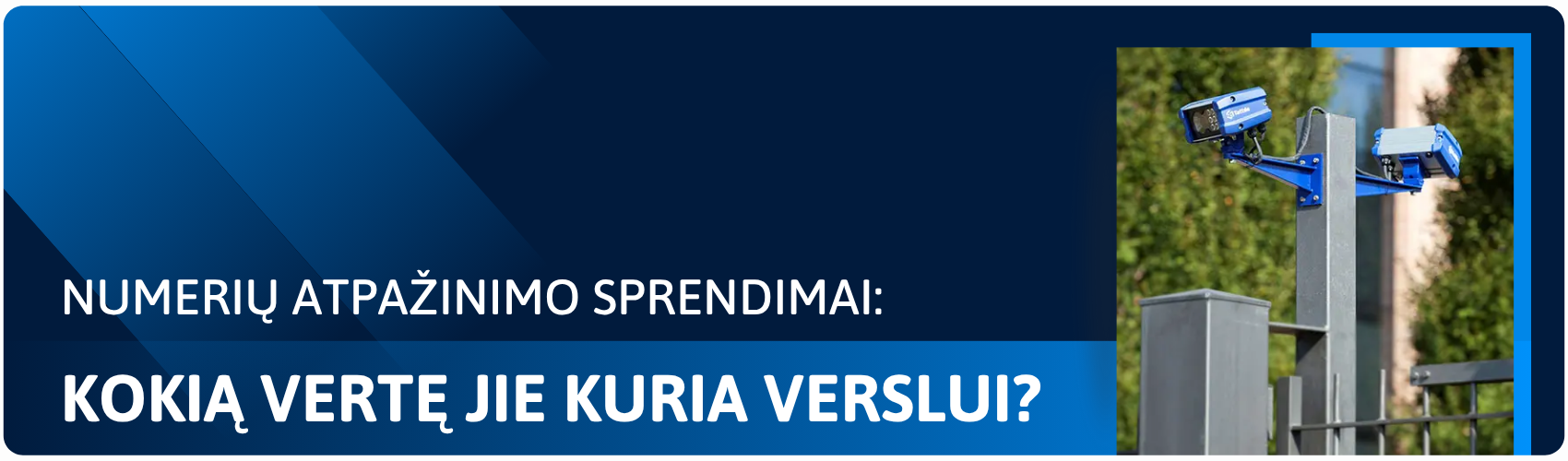 Tattile LPR